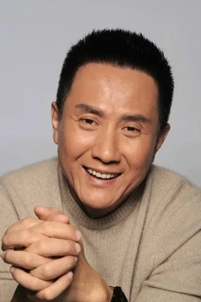 Gu Zicheng