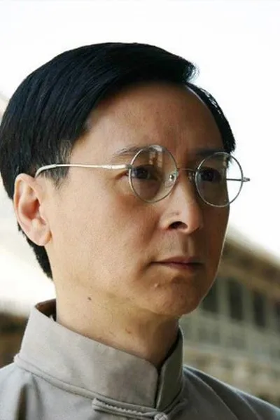 Ying Da