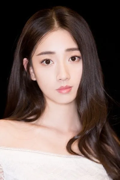 Dong Qing