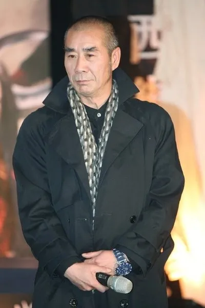 Yu Hai