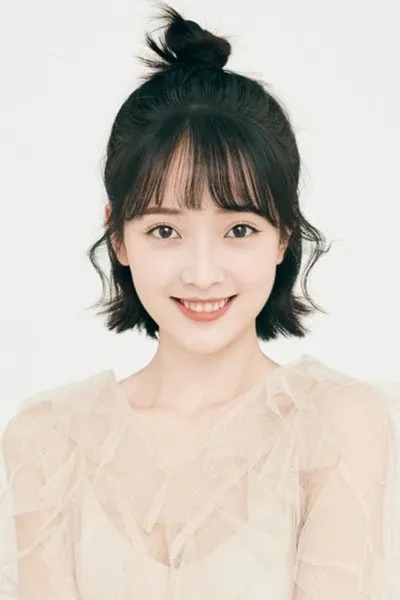 Wu Wenjie