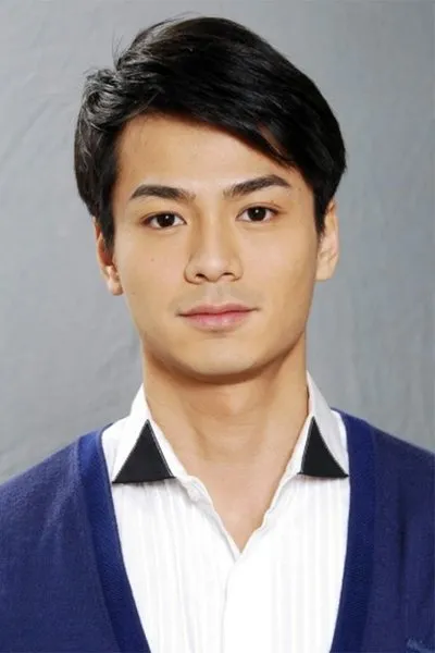 Lin Chenhan