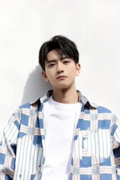 Xiang Xin