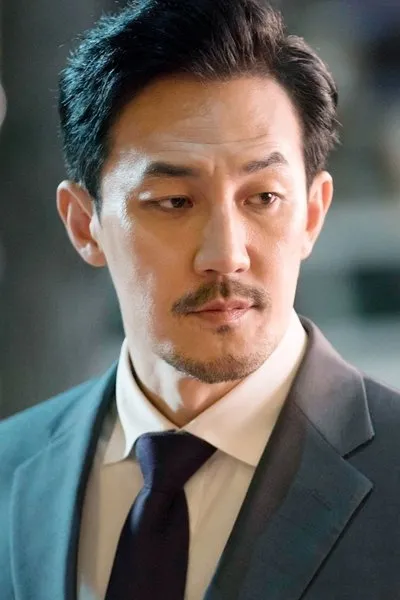 Lee In