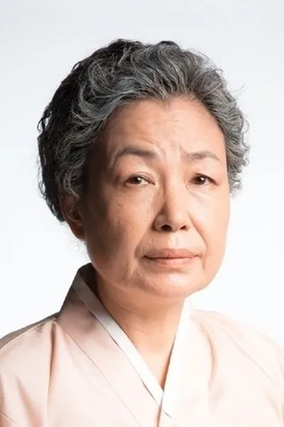 Shin Gu