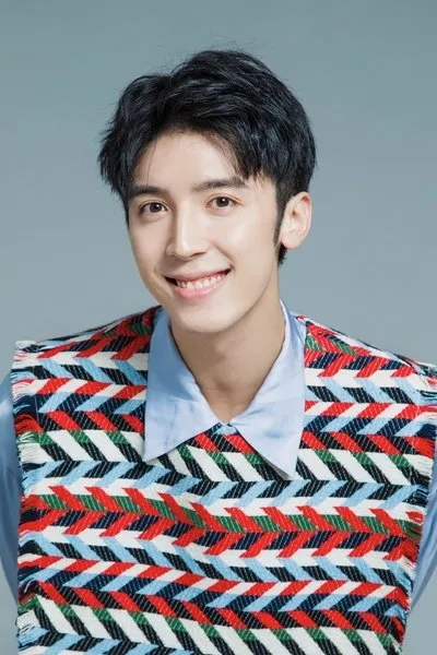 Wang Xingyue