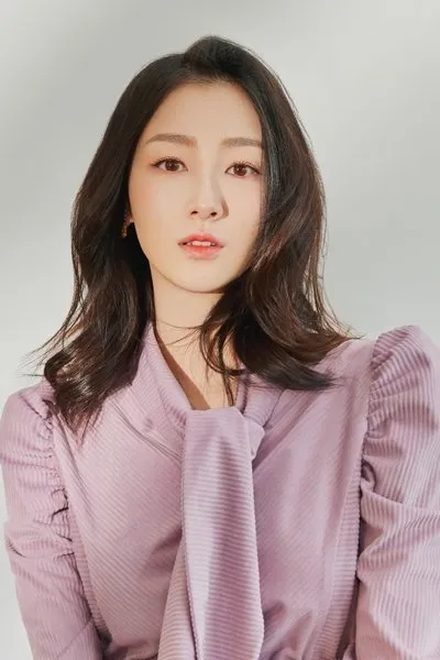 Yuan Yuxuan