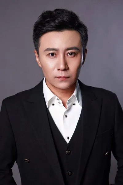 Wang Ziteng