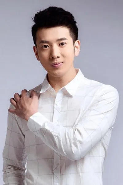 Liu Shuyuan