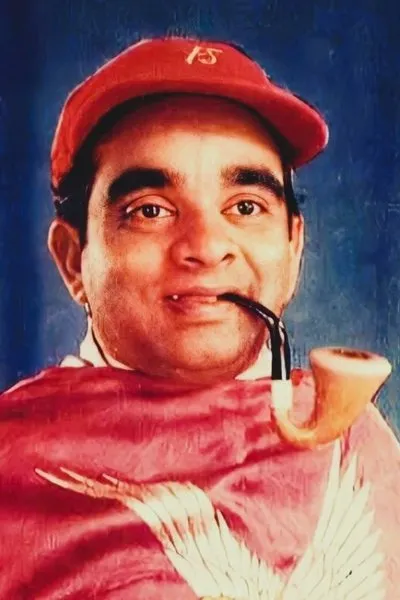 Nutan