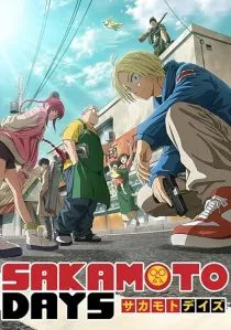  انیمه Sakamoto Days