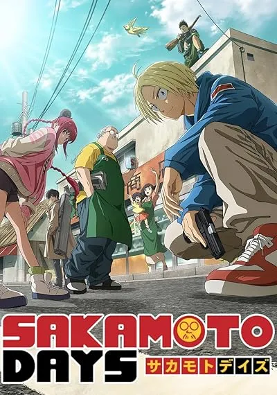  انیمه Sakamoto Days
