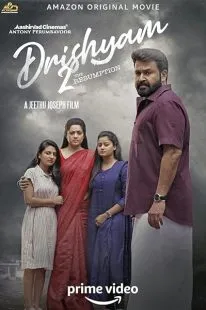  فیلم هندی Drishyam 2 2021