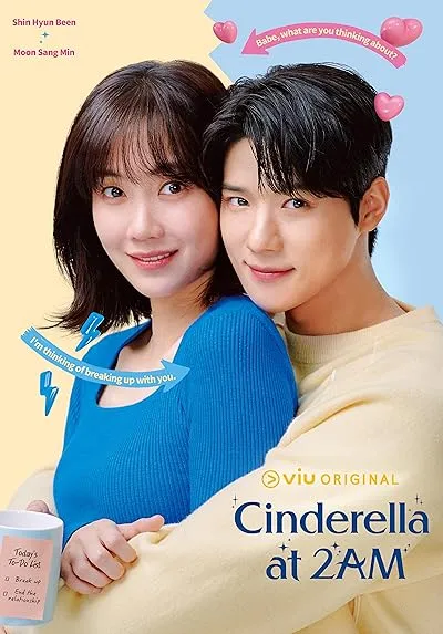  سریال کره‌ای Cinderella at 2 AM