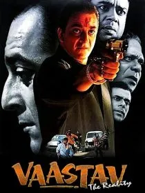  فیلم هندی Vaastav: The Reality 1999