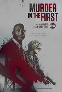  سریال Murder in the First