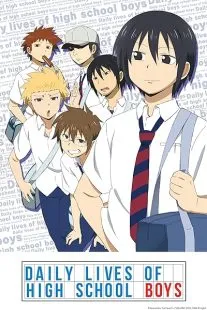  انیمه Daily Lives of High School Boys