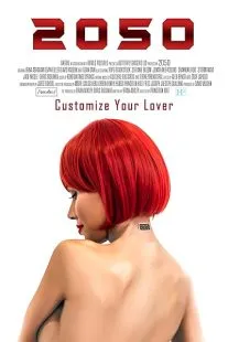  فیلم 2050 2018