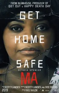  فیلم Ma 2019