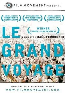  فیلم The Great Journey 2004