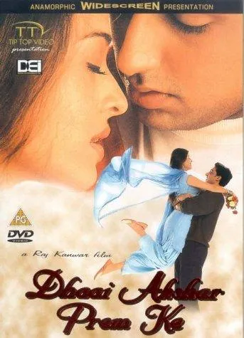  فیلم هندی Dhaai Akshar Prem Ke 2000