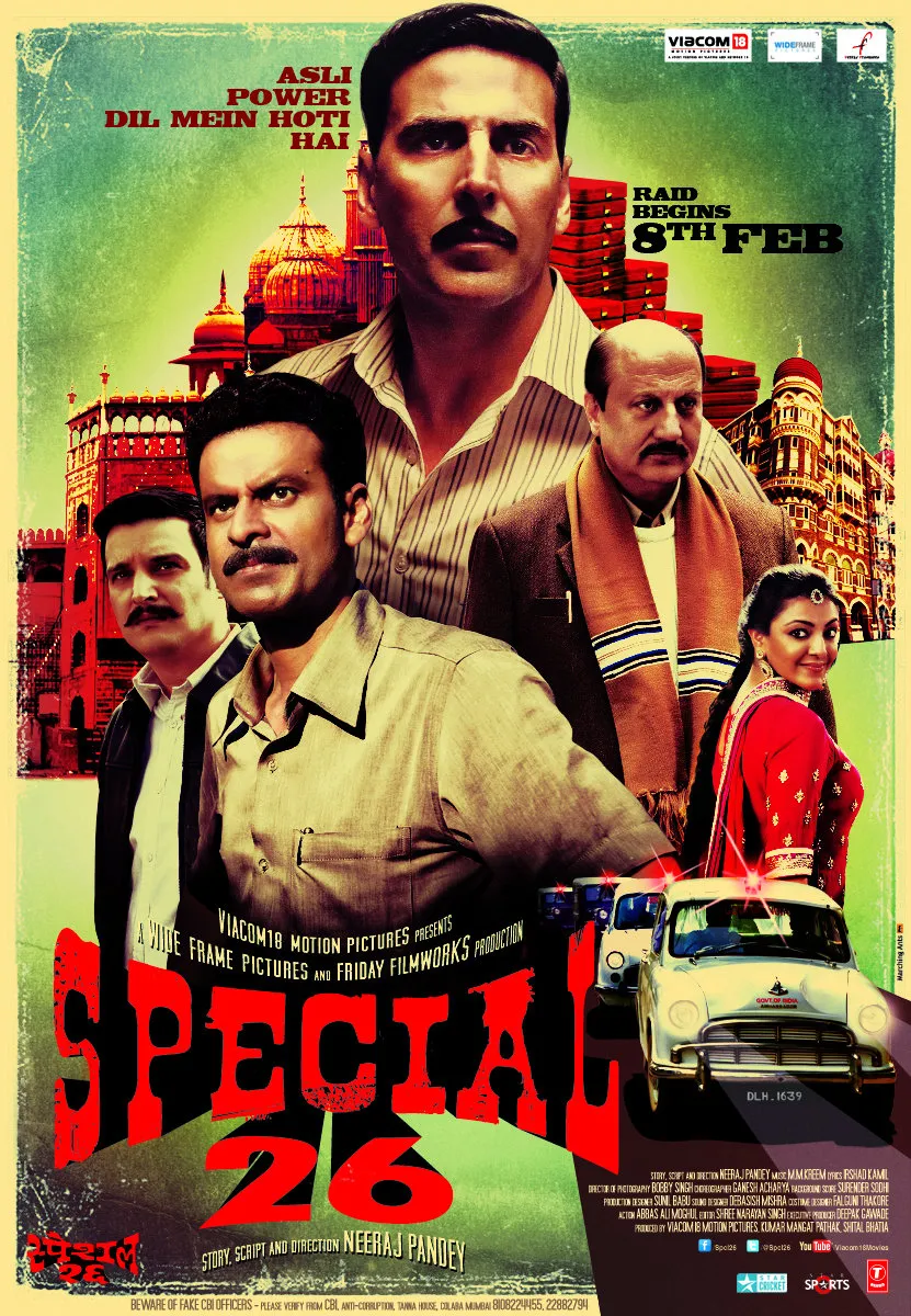  فیلم هندی Special 26 2013