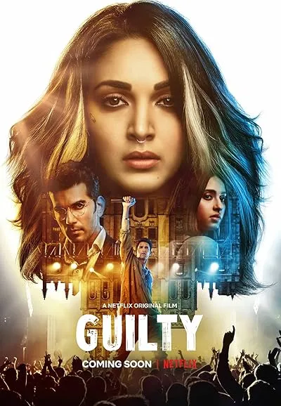  فیلم هندی Guilty 2020