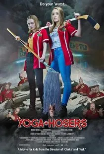  فیلم Yoga Hosers 2016
