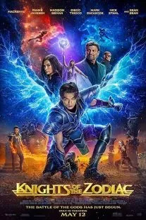  فیلم Knights of the Zodiac 2023