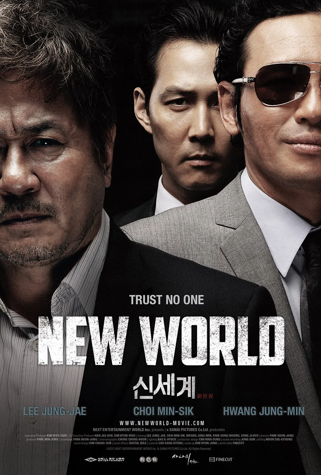  فیلم کره ای New World 2013