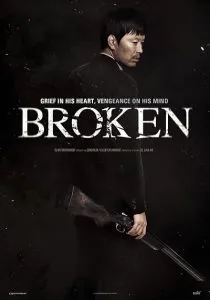  فیلم کره‌ای Broken 2014