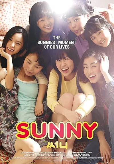  فیلم کره‌ای Sunny 2011