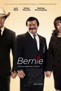  فیلم Bernie 2011