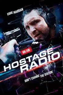 فیلم Feedback 2019