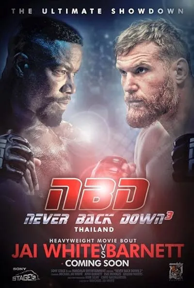  فیلم Never Back Down: No Surrender 2016