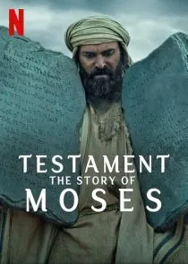  مستند Testament: The Story of Moses