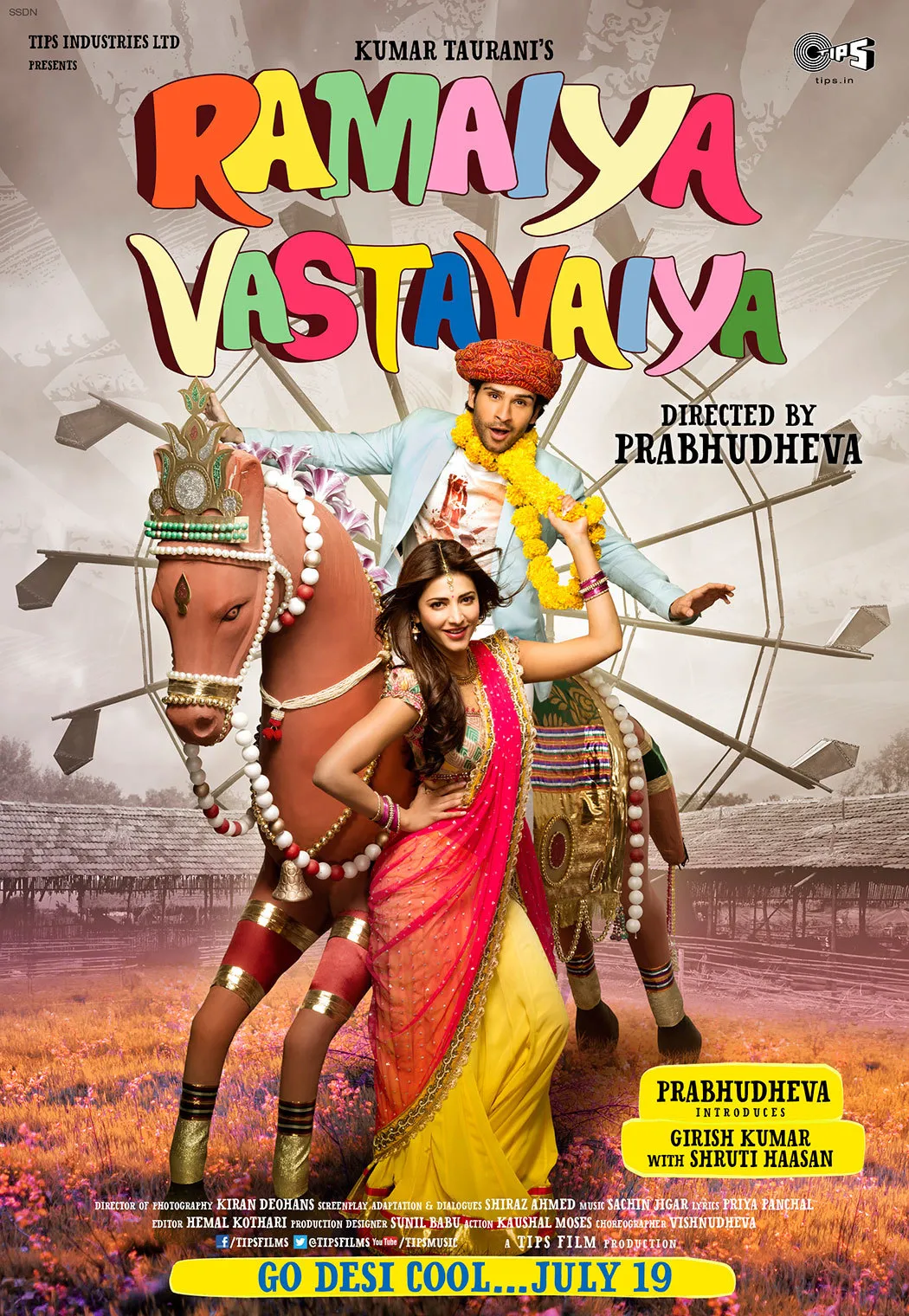  فیلم هندی Ramaiya Vastavaiya 2013