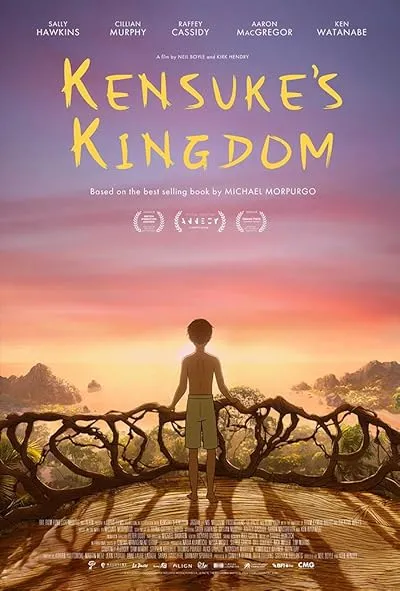  انیمیشن Kensuke’s Kingdom 2023