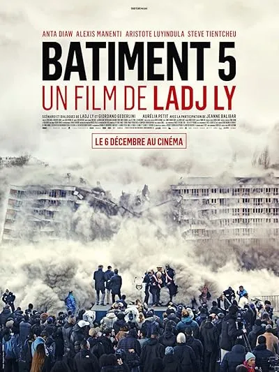  فیلم Les Indésirables 2023