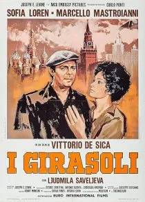  فیلم Sunflower 1970