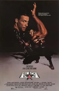  فیلم Black Eagle 1988