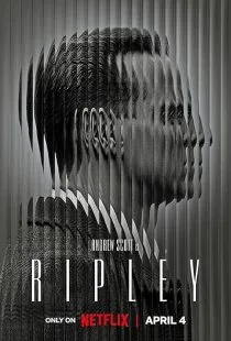  سریال Ripley