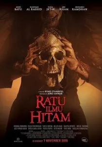  فیلم The Queen of Black Magic 2019