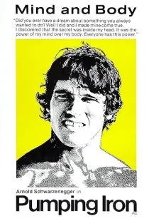  فیلم Pumping Iron 1977