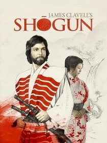  سریال Shogun