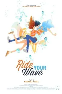  انیمه Ride Your Wave 2019