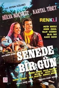 فیلم ترکی Senede bir gün سالی یک بار 1971