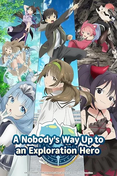  انیمه A Nobody’s Way Up to an Exploration Hero