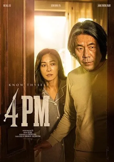  فیلم کره‌ای 4PM 2024