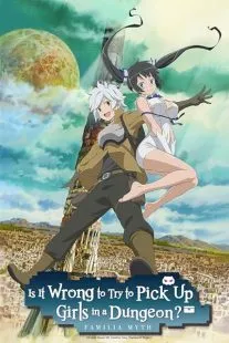 انیمه Dungeon ni Deai wo Motomeru no wa Machigatteiru Darou ka